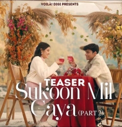 Sukoon Mil Gaya