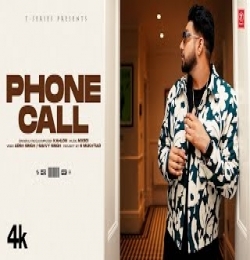 Phone Call