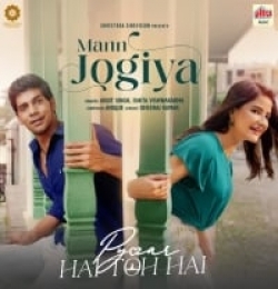 Mann Jogiya