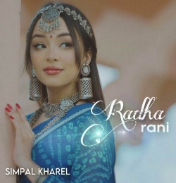 Mithe Ras Se Bhari Radha Rani Lage