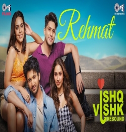 Rehmat
