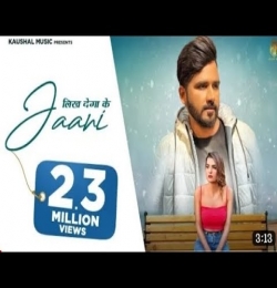 Chora Tha Sidha Sadha Ishq Me Ho Gaya Aadha