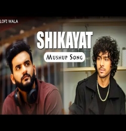 Shikayat
