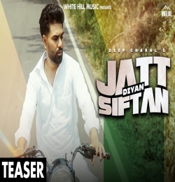 Jatt Diyan Siftan
