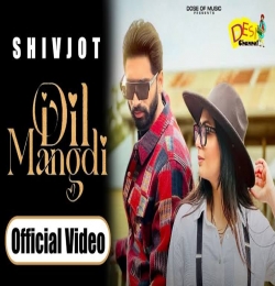 Dil Mangdi