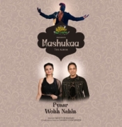 Pyaar Wohh Nahin