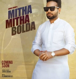 Mitha Mitha Bolda