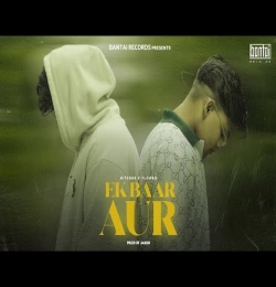 Ek Baar Aur