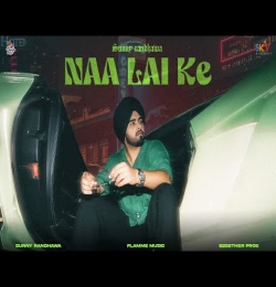 Naa Lai Ke