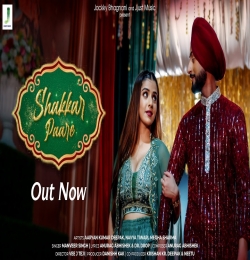 Shakkar Paare