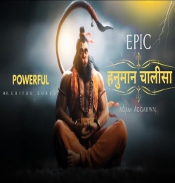 Hey jag Vandan kesari nandan