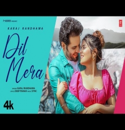 Dil Mera