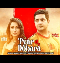 Pyar Dobara