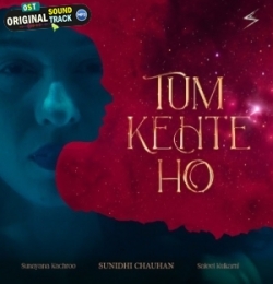 Tum Kehte Ho