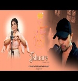 Ishaare