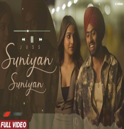Suniyan Suniyan