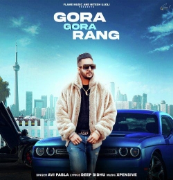 OG Scene