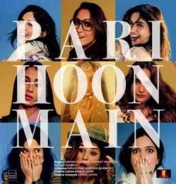Pari Hoon Main