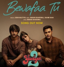 Bewafa Tu