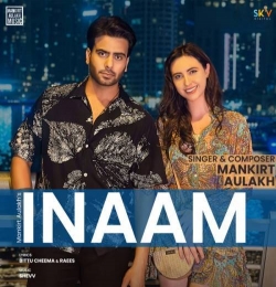 Inaam