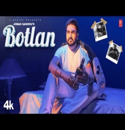 Botlan