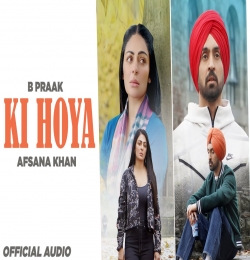 Ki Hoya