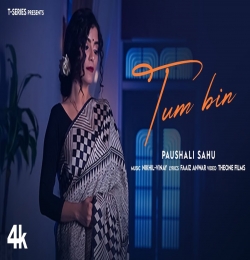 Tum Bin