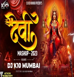 The Devi Mashup Navratri 2023 - After Remix