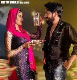 Karwachoth Ka Suit