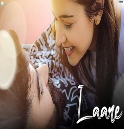 Laare