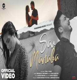 Dil Toota Hai Pehli Dafa Sau Martaba