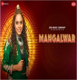 Mangalwar