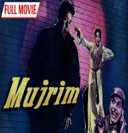 Muzrim
