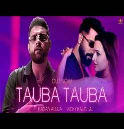 Tauba Tauba