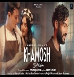 Khamosh Dil Mein