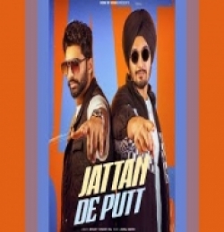 Jattan De Putt