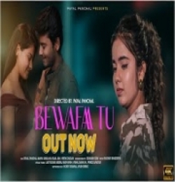 Bewafaa Tu (Cover)