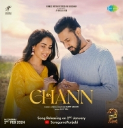 Chann (Warning 2)