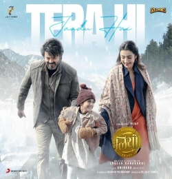 Tera Hi Jaadu Hai (Leo)