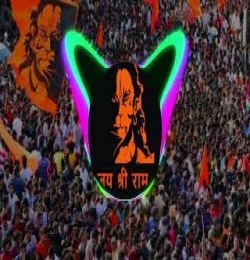 Bharat Ka Bacha Bacha Jai Shree Ram Bolega (Dj Remix)