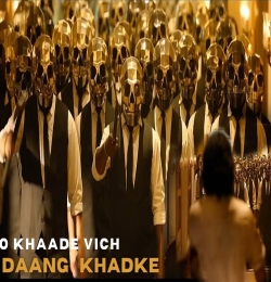 O Khad Vich Dang Khadke