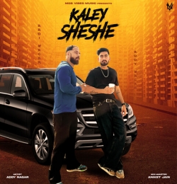Kale Sheeshe