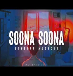 Soona Soona