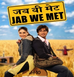 Naina Tere Kajrare Hai