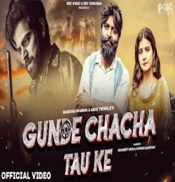 Gunde Chacha Tau