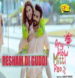 Resham Di Guddi