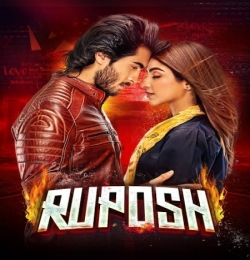Ruposh
