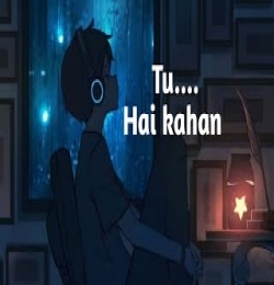 Chal Chal Tu Apni Mai Tujhe Pehchan Lunga