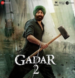 Phir Se Ekbar Ujar Jate Hai
