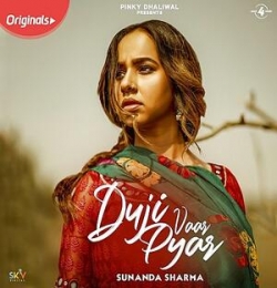 Duji Vaar Pyar
